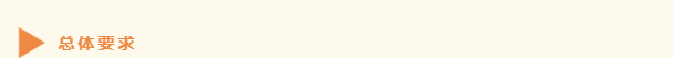 1717384031450111.png 1717384026953.png